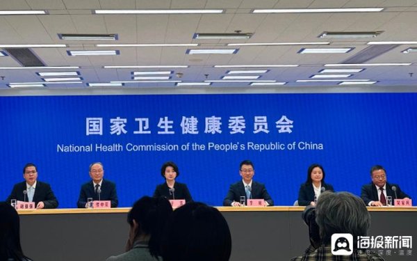 凤凰策略 老年人用头撞树来锻练 医生提醒：可能会造成颅内小血管破裂